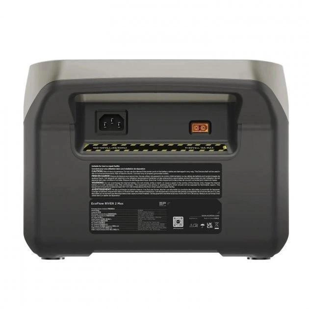 EcoFlow RIVER 2 MAX CHN Портативный источник питания - Фото 4